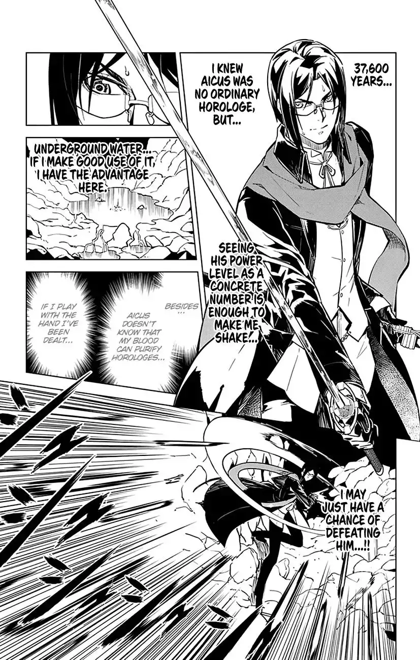 Chronos Ruler Chapter 62 14